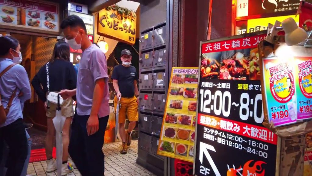 Tokyo, 【Japan】🇯🇵 - ,  Shibuya【4k】,rainy night walk#Japan#Tokyo#Shibuya