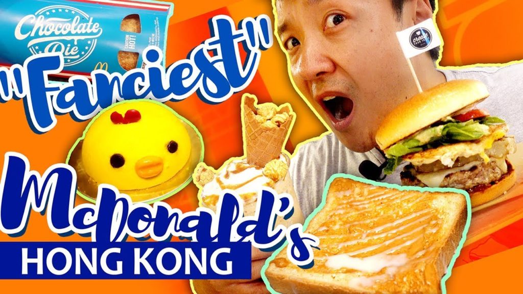 Trying The ‘FANCIEST’ McDonald’s in THE WORLD in Hong Kong | BEST McDonald's Burger! Trying The ‘FANCIEST’ McDonald’s in THE WORLD in Hong Kong | BEST McDonald's Burger!