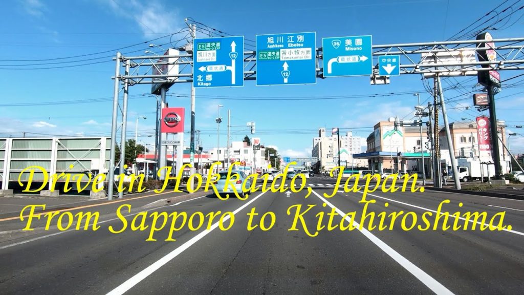 Drive in Hokkaido, Japan. From Sapporo to Kitahiroshima. ORANGE ua