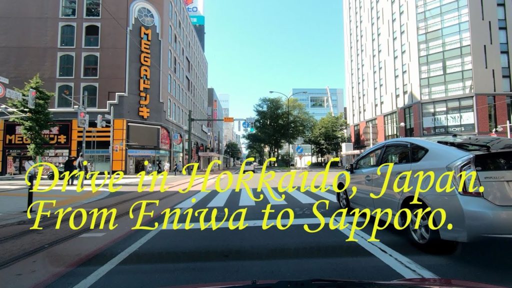 Drive in Hokkaido, Japan. From Eniwa to Sapporo. ORANGE ua