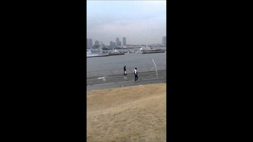 Yokohama, Japan International Terminal "Boardwalk"