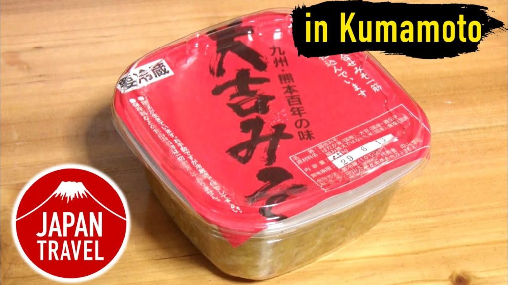 Japan Travel KUMAMOTO -NAKAYAMA DAIKICHI SHOUTEN-