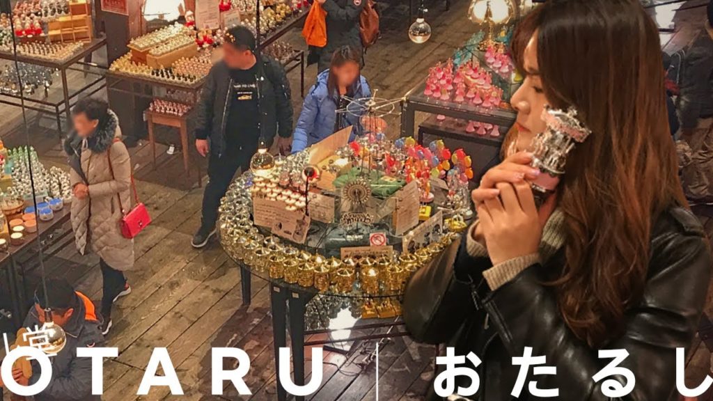 오타루 여행  캔들 만들기, 오르골당│Otaru travel