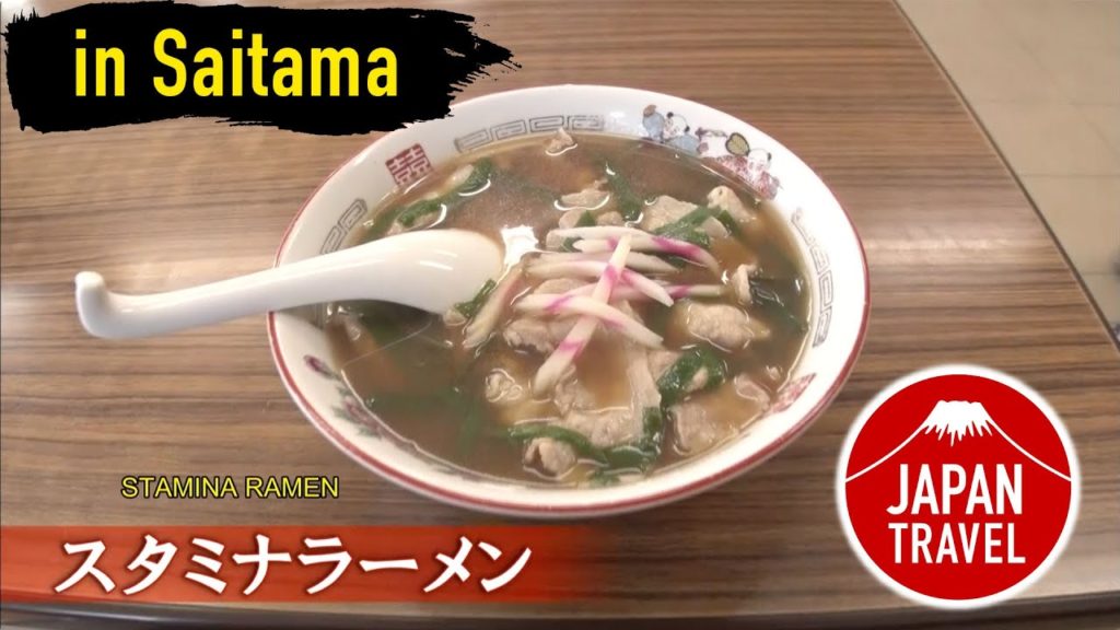 Japan Travel Saitama - Shokudo Kaachan