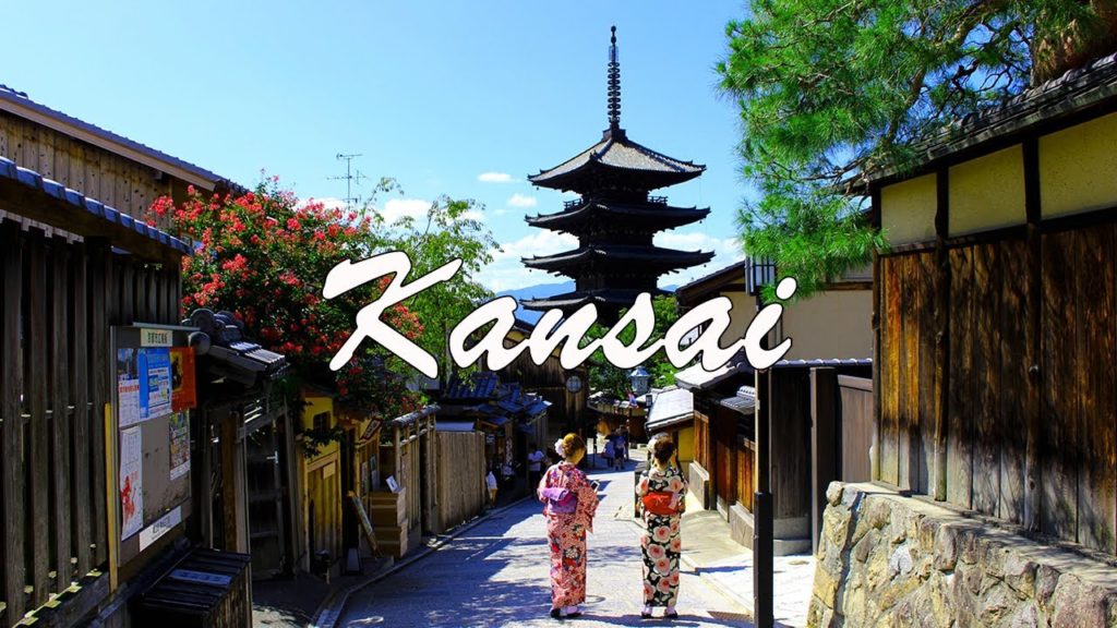 関西 | Kansai (mainly Kyoto)