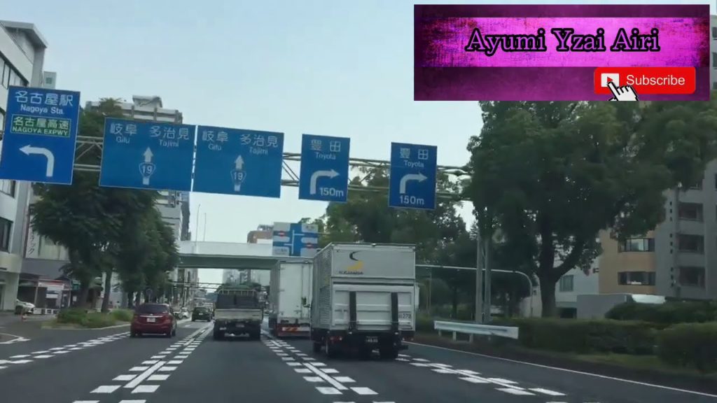 The road trip of love FROM NAGOYA AICHI TO ISSHIKI OIRICHO KONAN AICHI JAPAN