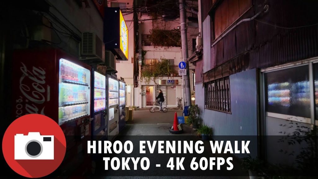 An evening walk in Hiroo, one of Tokyos most expensive neighborhoods - 4K 60FPS