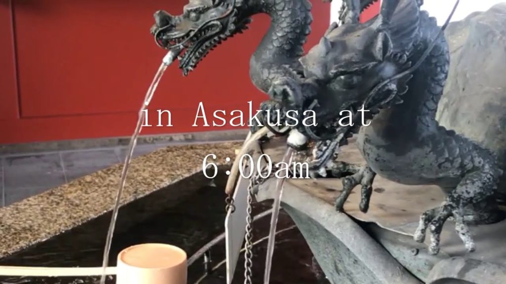 【Travel Japan】 Tokyo Wandering