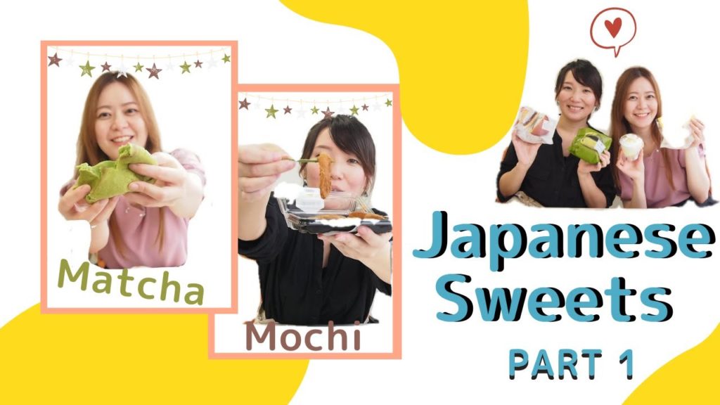 Eating Japanese Sweets Part1 by Triangle Japan DMC.