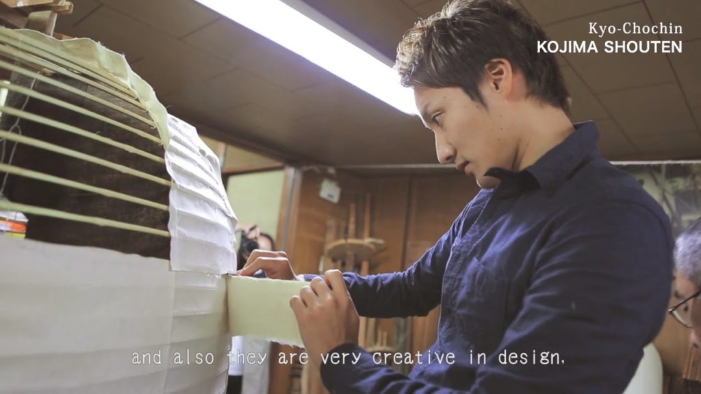 Meet The FURUSATO Kyoto（EN）