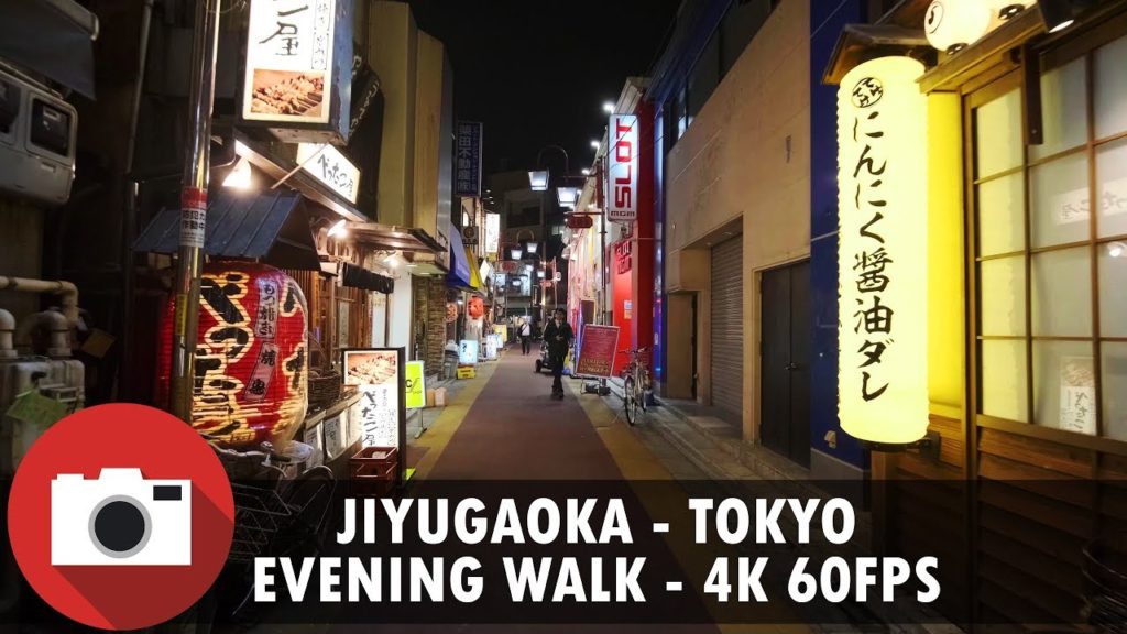 Walking in Tokyo, Jiyugaoka Evening Walk – X-T3, 4K 60 FPS. Walking in Tokyo, Jiyugaoka Evening Walk - X-T3, 4K 60 FPS.