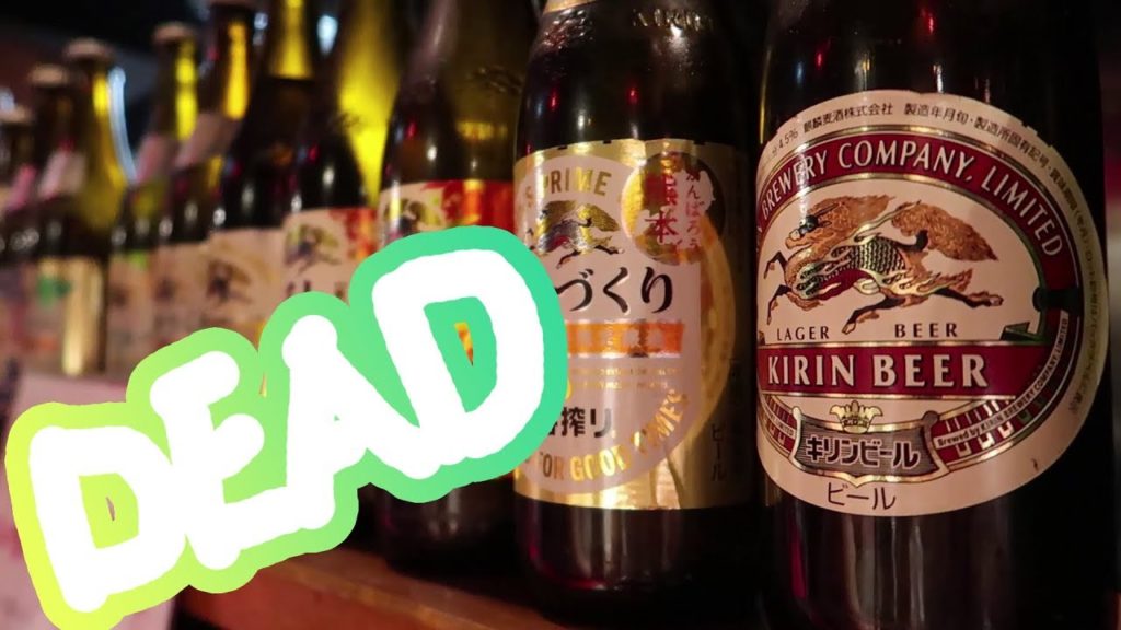 Night Life Fukuoka Night Life Fukuoka