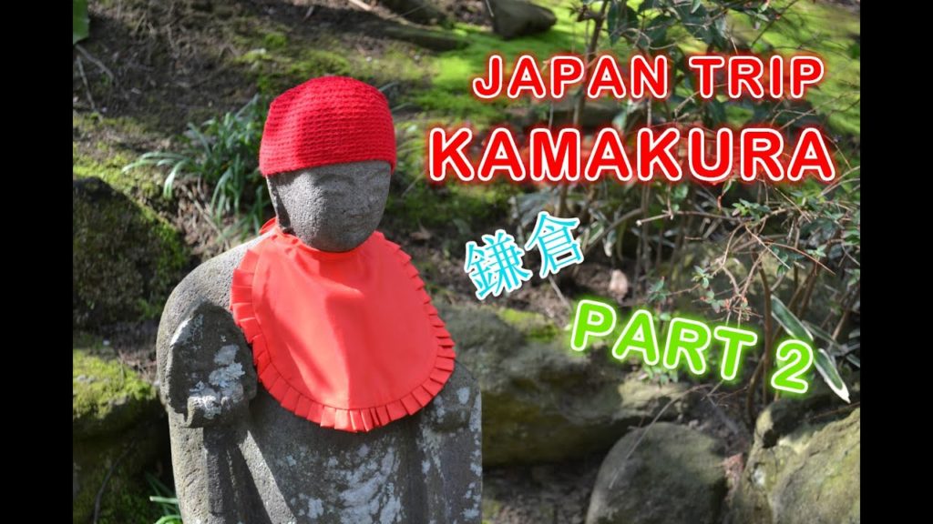 JAPAN TRIP Kamakura P2 Viaje a Japón: Bekyuu's Blog