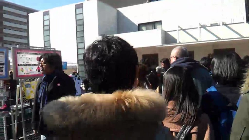 FUKUOKA - Fukuoka Kokusai Center