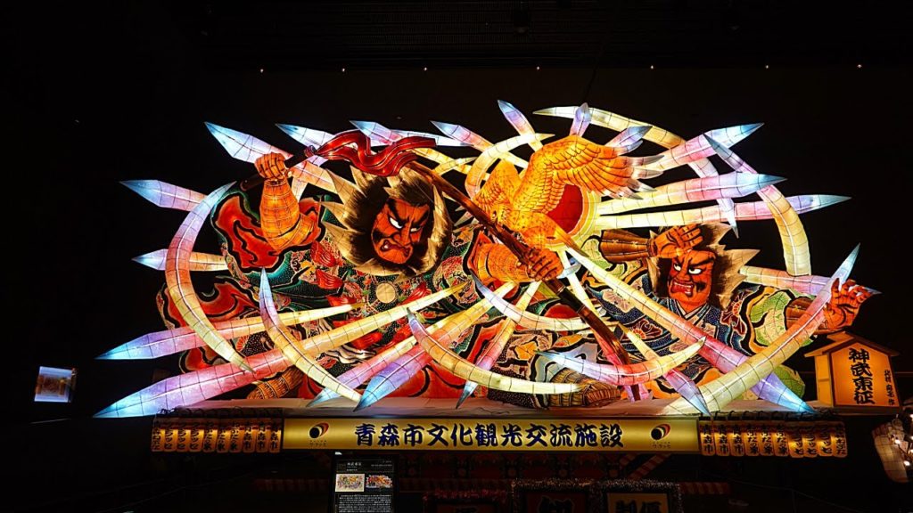 Aomori Nebuta musem - Japan