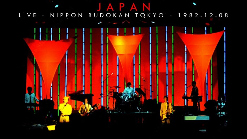 Japan - Live in Tokyo 1982 (HOME REMASTER)