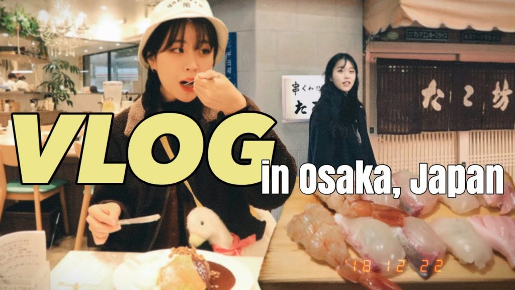 Osaka VLOG: 오사카 여행 | 미국인과 한국인의 맛집 뿌시기