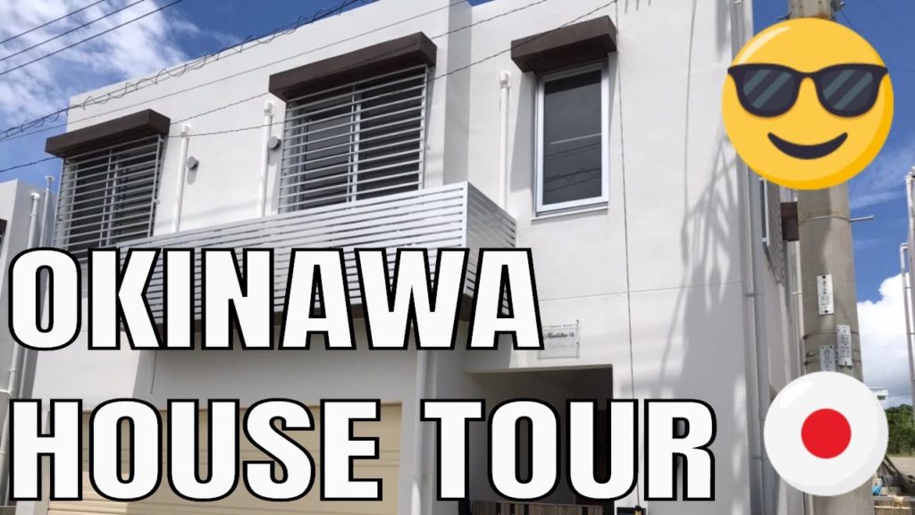 Okinawa House Tour! Okinawa House Tour!