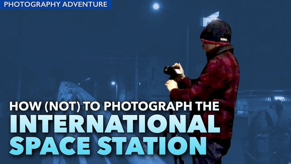 How (not) to guess at the settings for photographing the ISS