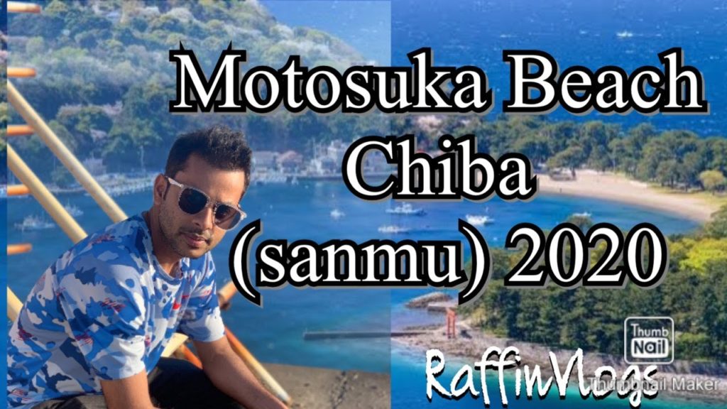 Motosuka Beach (sanmu) 2020 All you need to Know BEFORE you Go || raffinvlogs