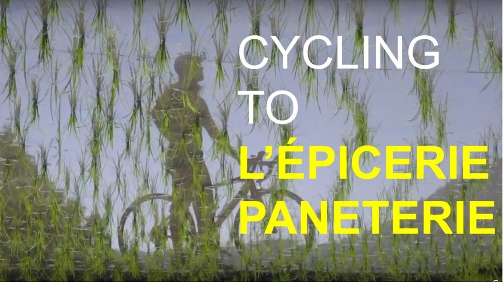 Cycling to L’ÉPICERIE PANETERIE Hiroshima