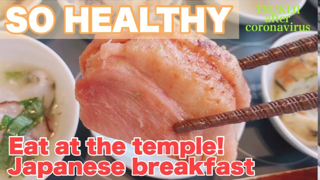 【Appetizing】Recommended breakfast at TSUKIJI, TOKYO.It is so healthy and tasty!