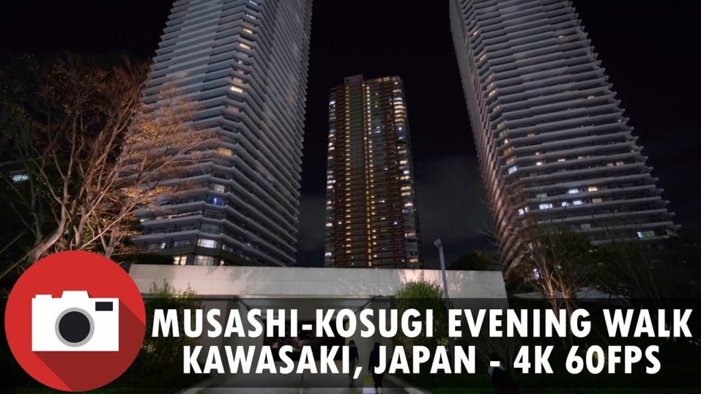 Walking in Musashi-Kosugi, Kawasaki, Japan - New Residential Area - 4K 60FPS