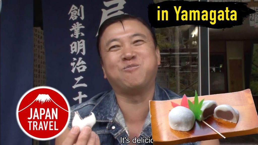 Japan Travel Yamagata - TOUGE’S CHIKARA MOCHI