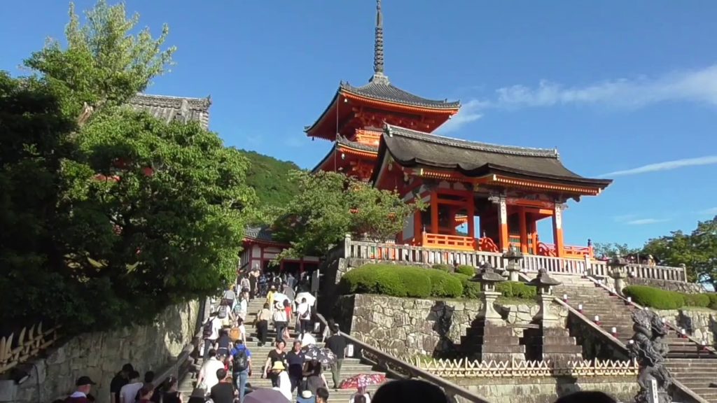 Approach to the Kiyomizu Temple in Kyoto | Tokyo City Tour