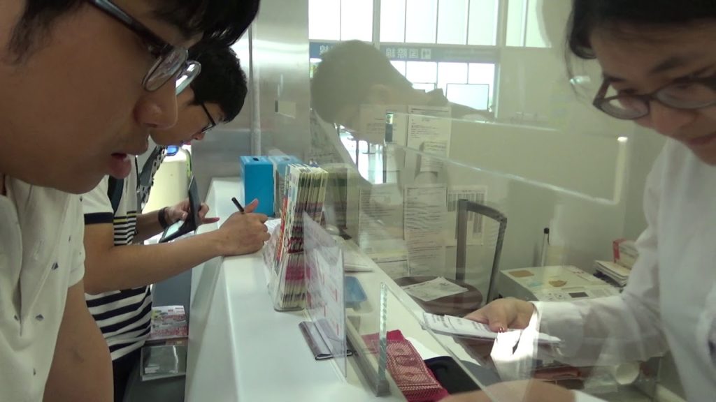 [삐쿤] 기타큐슈 후쿠오카 여행 1일차 #12, 대여한 포켓와이파이를 가지고 버스를 타러 가자