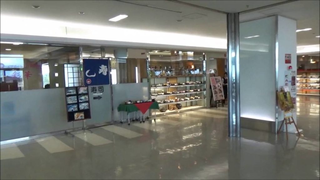 3rd floor of Kagoshima Airport (Domestic Terminal) 3rd floor of Kagoshima Airport (Domestic Terminal)