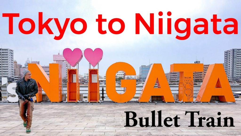 TOKYO to NIIGATA, JAPAN 🇯🇵 #bullettrain #shinkansen