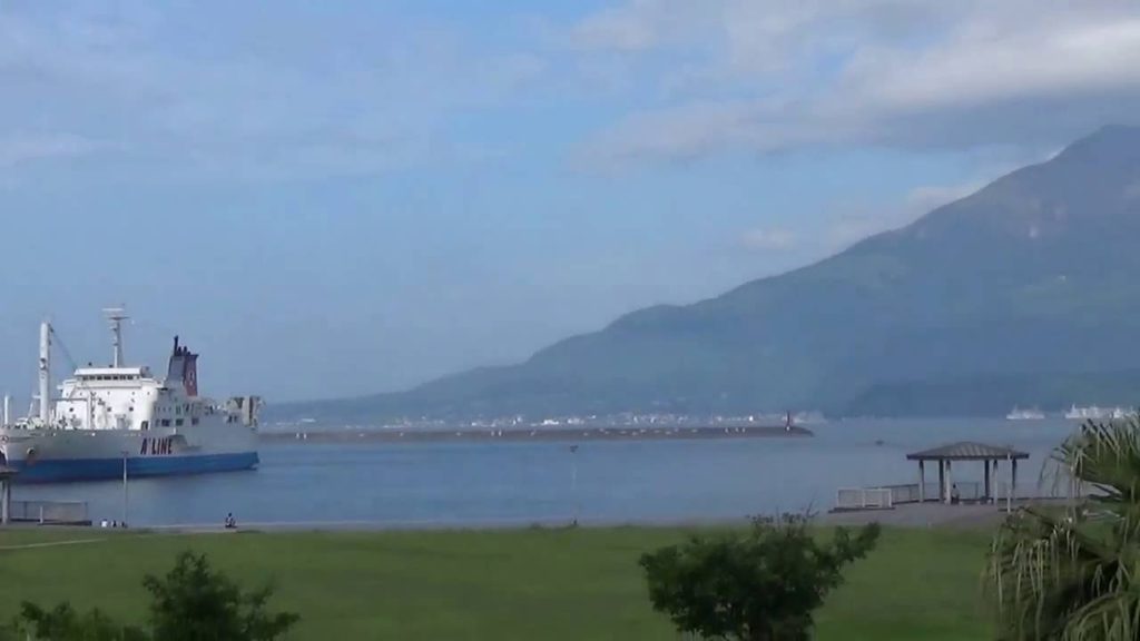 Volcano Mt. Sakurajima in Kagoshima Japan 2016.06.18
