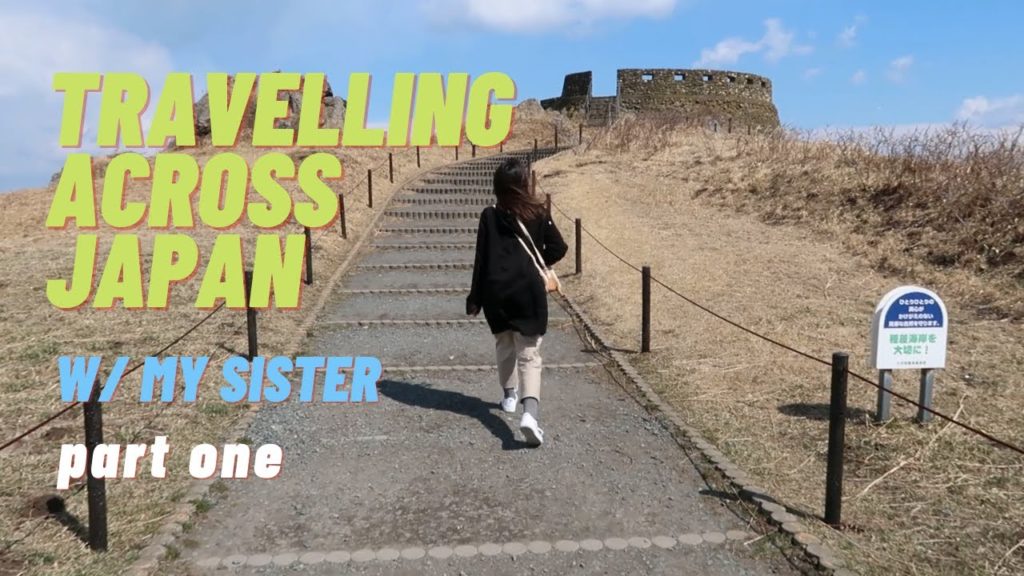 Best of Hachinohe, Aomori || Traveling in Japan w/ my sister (circa 2019 ok)