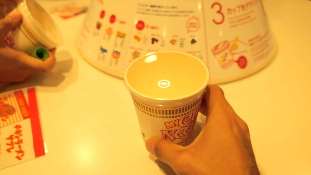 Extra Japan 2015 [N 2] Cup Noodles Museum a Yokohama