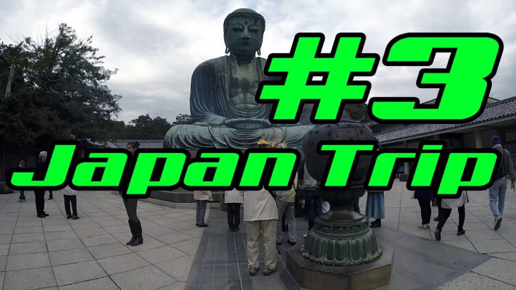 #3 Japan Trip 2016 | Kamakura | kLama