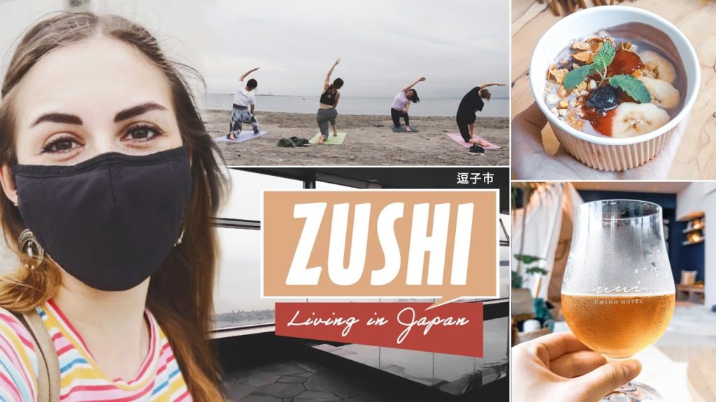 TRIP TO ZUSHI – ONSEN, YOGA AND FRIENDS TRIP TO ZUSHI - ONSEN, YOGA AND FRIENDS