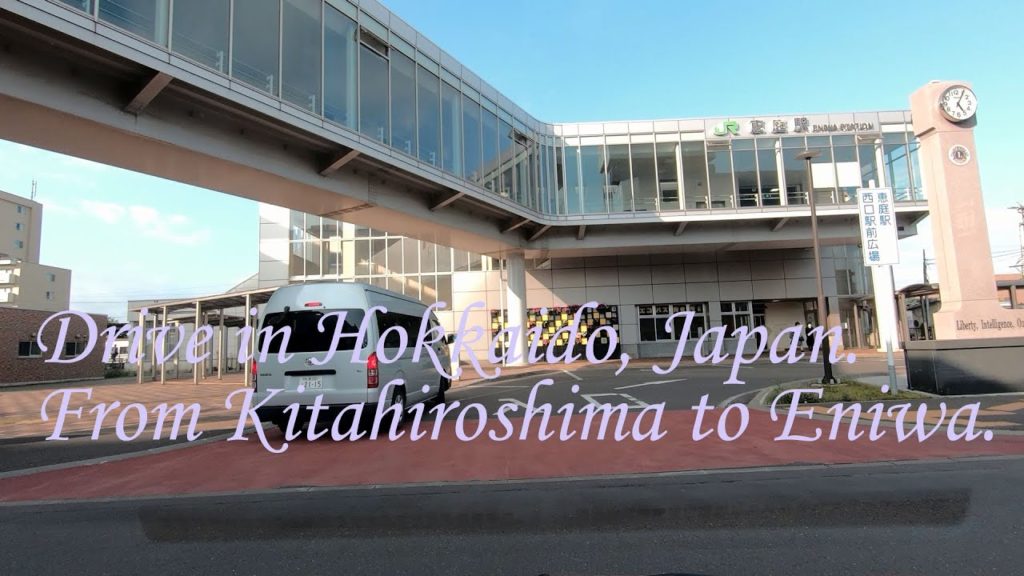 Drive in Hokkaido, Japan. From Kitahiroshima to Eniwa. ORANGE ua