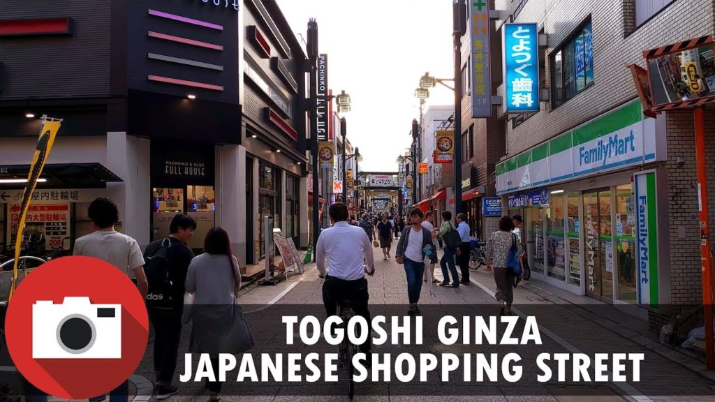 Walking along Togoshi Ginza 戸越銀座 – The longest shopping street in Tokyo. 4K 60FPS Walking along Togoshi Ginza 戸越銀座 - The longest shopping street in Tokyo. 4K 60FPS