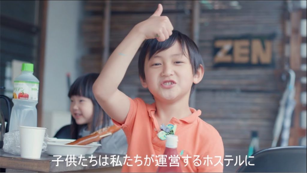 MEET (Vol.1) May 5th - 6th, 2020