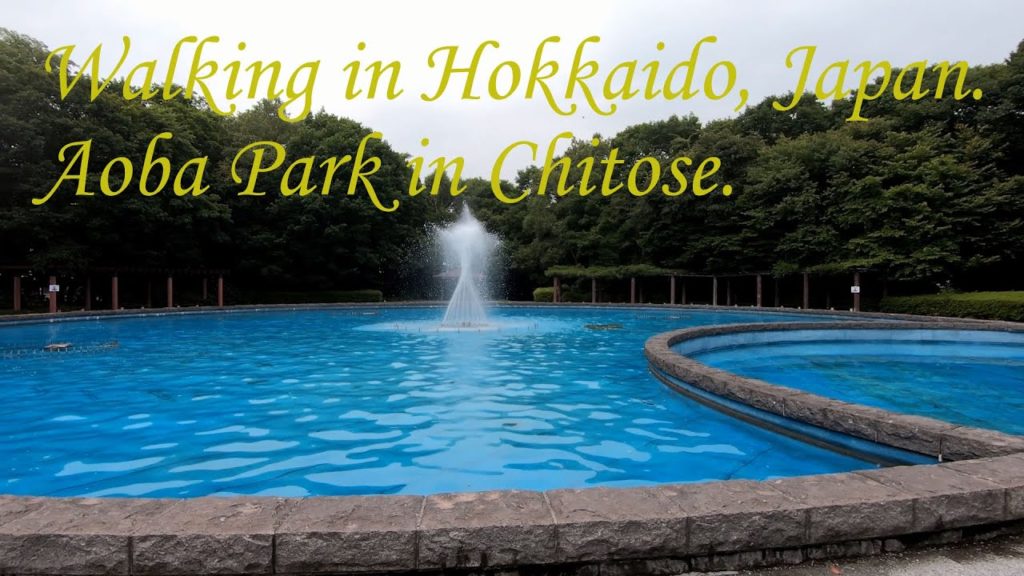 Walking in Hokkaido, Japan. Aoba Park in Chitose. ORANGE ua