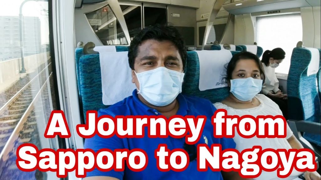 Japan's domestic travel | A Journey from Sapporo to Nagoya | Fahad Rahman Khan Kabir #Vlog: 03