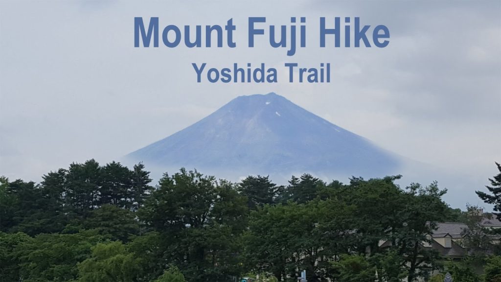 Mount Fuji Hike Mount Fuji Hike