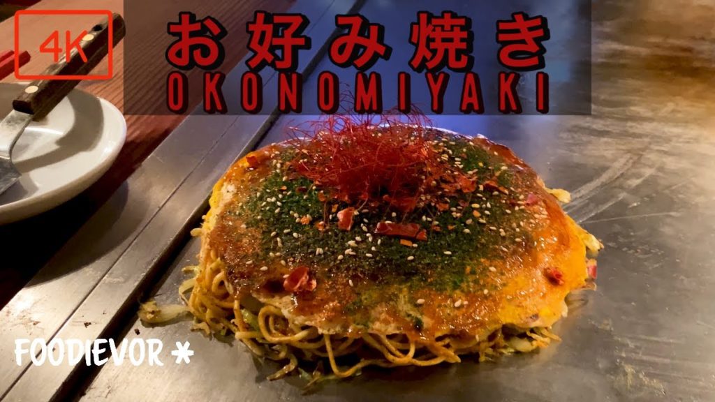 Japanese Food Hiroshima Okonomiyaki in 4K Japanese Food Hiroshima Okonomiyaki in 4K