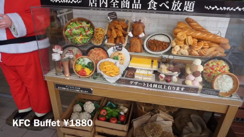 Japan Trip 2018 - Part 4 Expo City - KFC BUFFET !!!