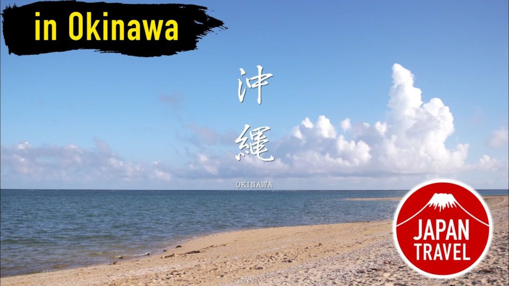 Japan Travel Okinawa - Syurijo