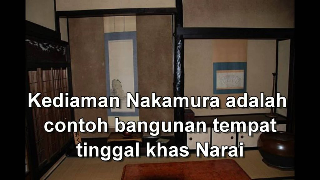 Travel Jepang : Kediaman Nakamura, bangunan kuno dan indah di Narai, Nagano, Jepang Travel Jepang : Kediaman Nakamura, bangunan kuno dan indah di Narai, Nagano, Jepang