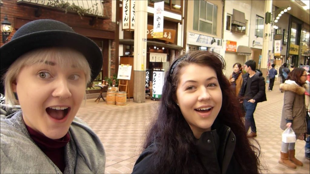 Kobe | Ropeway | Cats | China Town