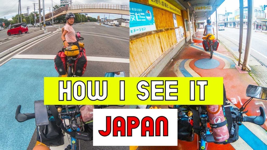 HOW I SEE IT JAPAN ! HOW I SEE IT JAPAN !