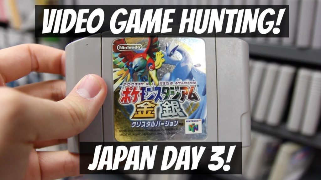 RETRO GAME HUNTING IN BOOK OFFS! – Japan Day 3 RETRO GAME HUNTING IN BOOK OFFS! - Japan Day 3